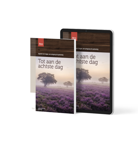 Mockup Petrus Tot aan de achtste dag free download cover def 1 979x1024
